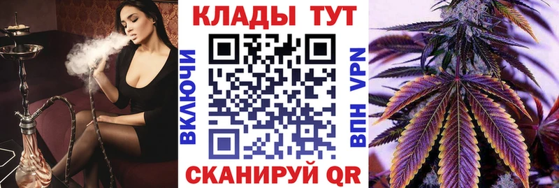 Где купить наркотики Иркутск АМФ  ГАШИШ  Каннабис  КЕТАМИН  Alpha-PVP  Кокаин 