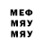 Метадон мёд akiraqe
