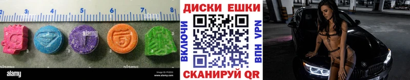 ЭКСТАЗИ бентли  Иркутск 
