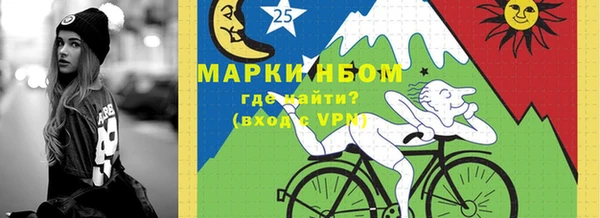 Альфа ПВП Алзамай
