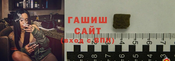 кокаин премиум Алексеевка
