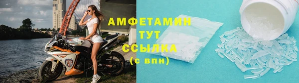 Альфа ПВП Алзамай