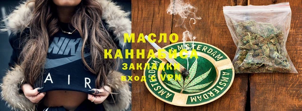 тгк Алексин