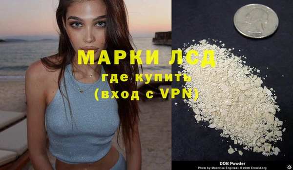 Альфа ПВП Алзамай