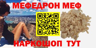 mdma Камень-на-Оби