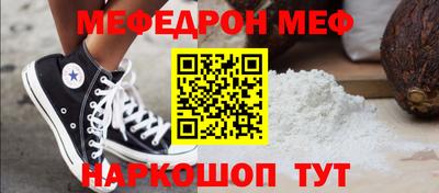 mdma Камень-на-Оби