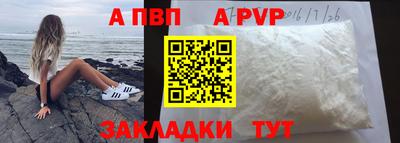гидропоника Керчь