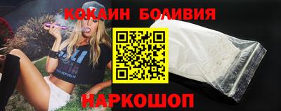 apvp Кизляр