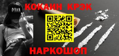 mdma Камень-на-Оби