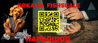 PSILOCYBIN Каменск-Уральский
