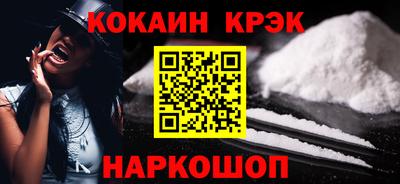 гидропоника Керчь