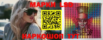apvp Кизляр