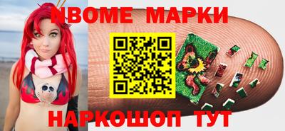 гидропоника Керчь