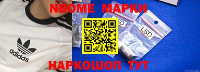 гидропоника Керчь