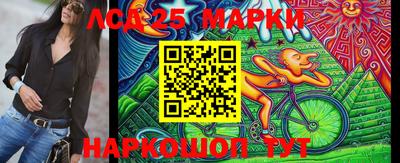 apvp Кизляр