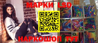 PSILOCYBIN Каменск-Уральский