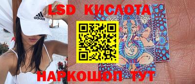 каннабис Кизилюрт