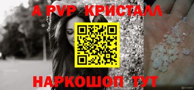 каннабис Кизилюрт