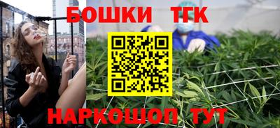 каннабис Кизилюрт
