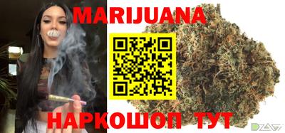 PSILOCYBIN Каменск-Уральский