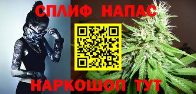 бутират Каменск-Шахтинский