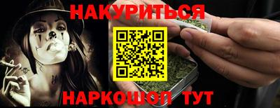 mdma Камень-на-Оби