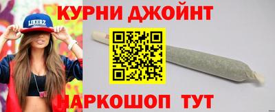 mdma Камень-на-Оби