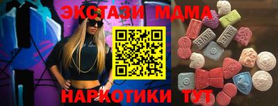 apvp Кизляр