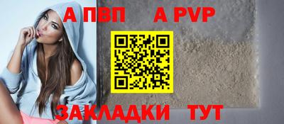 PSILOCYBIN Каменск-Уральский