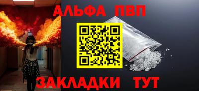 гидропоника Керчь