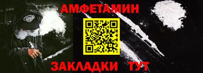 каннабис Кизилюрт