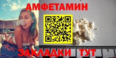 гидропоника Керчь
