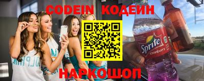 apvp Кизляр
