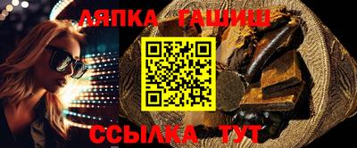 каннабис Кизилюрт