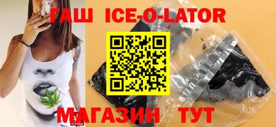 PSILOCYBIN Каменск-Уральский