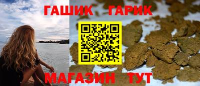 apvp Кизляр