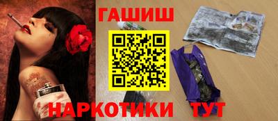 гидропоника Керчь