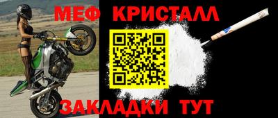 apvp Кизляр