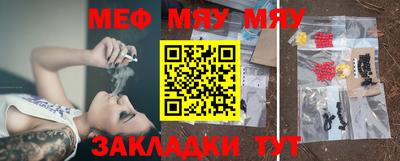 каннабис Кизилюрт